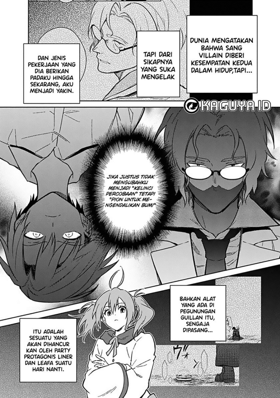 My Death Flags Show No Sign of Ending Chapter 77.1 - halaman 3