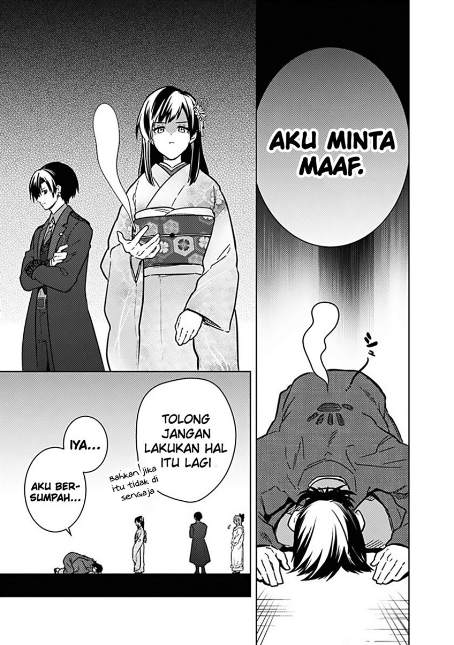 My Death Flags Show No Sign of Ending Chapter 77.2 - halaman 1