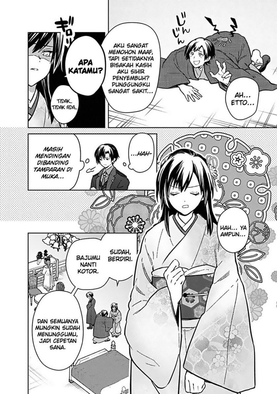 My Death Flags Show No Sign of Ending Chapter 77.2 - halaman 2