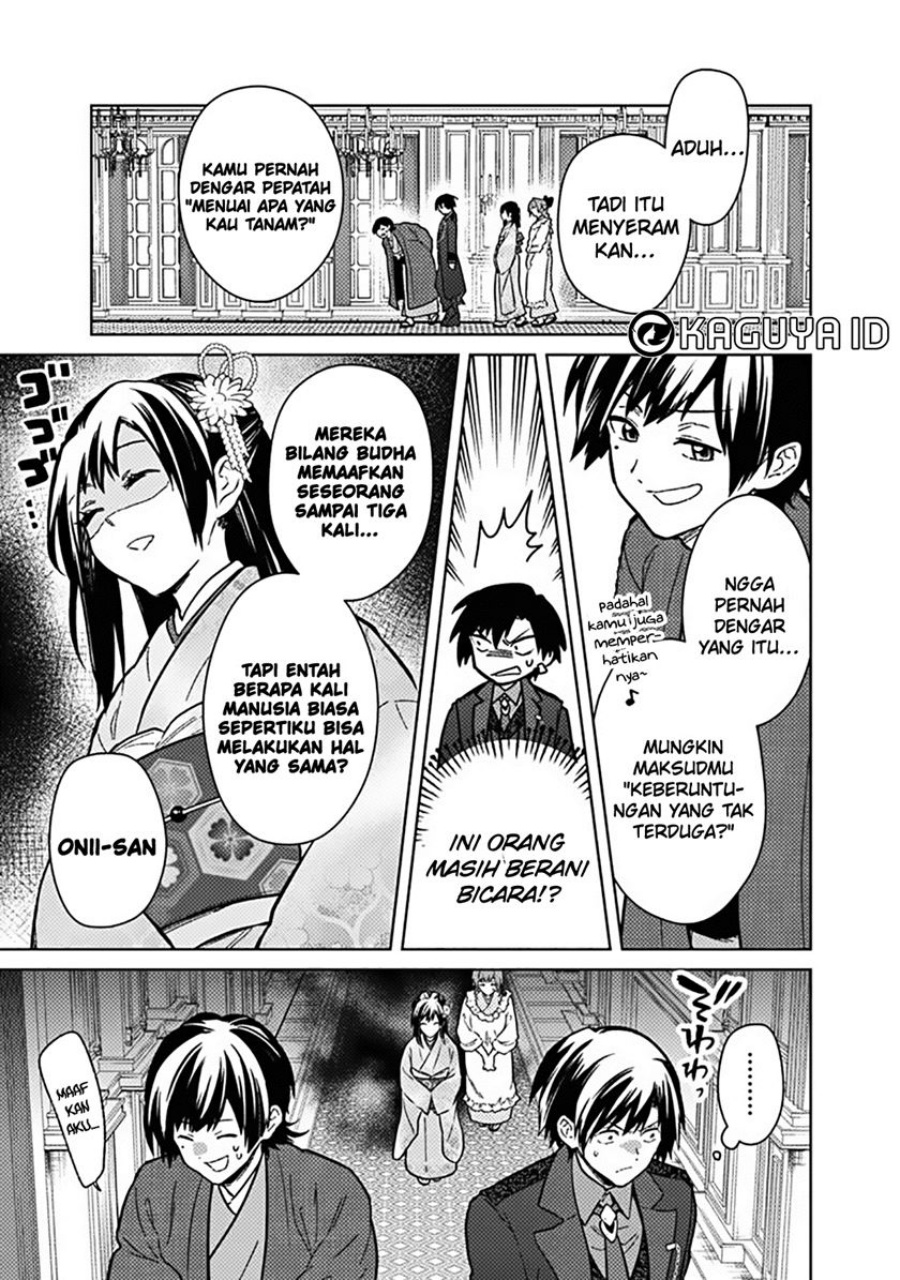 My Death Flags Show No Sign of Ending Chapter 77.2 - halaman 3