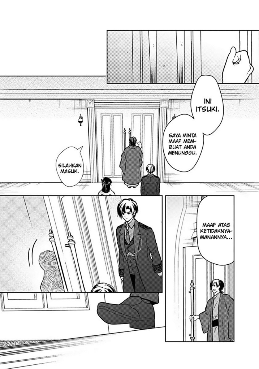 My Death Flags Show No Sign of Ending Chapter 77.2 - halaman 4
