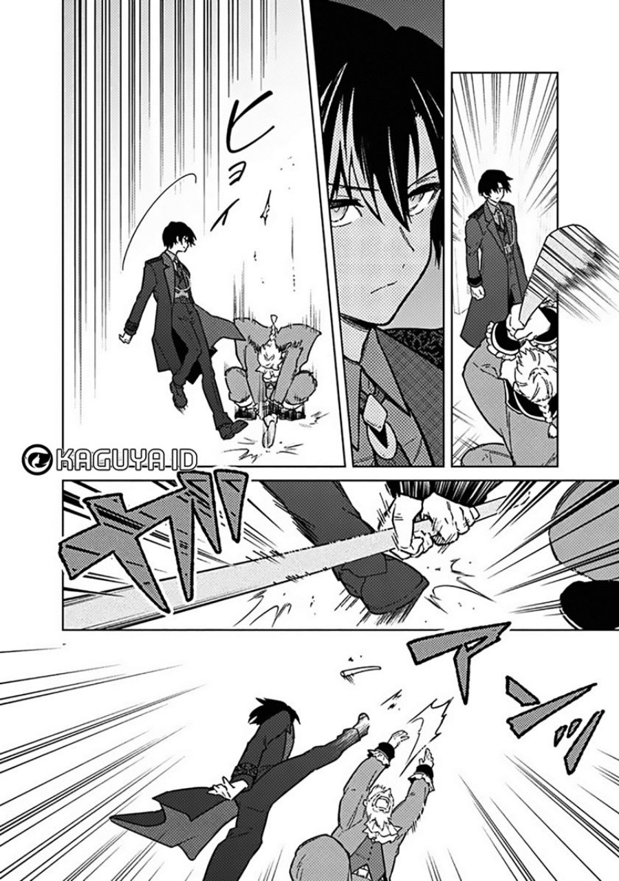 My Death Flags Show No Sign of Ending Chapter 77.2 - halaman 6