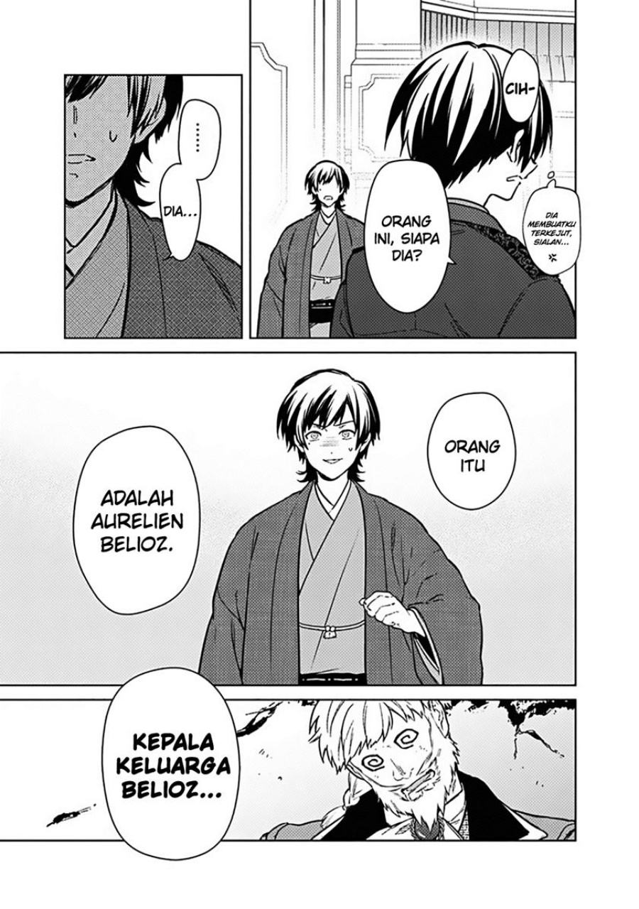 My Death Flags Show No Sign of Ending Chapter 77.2 - halaman 8