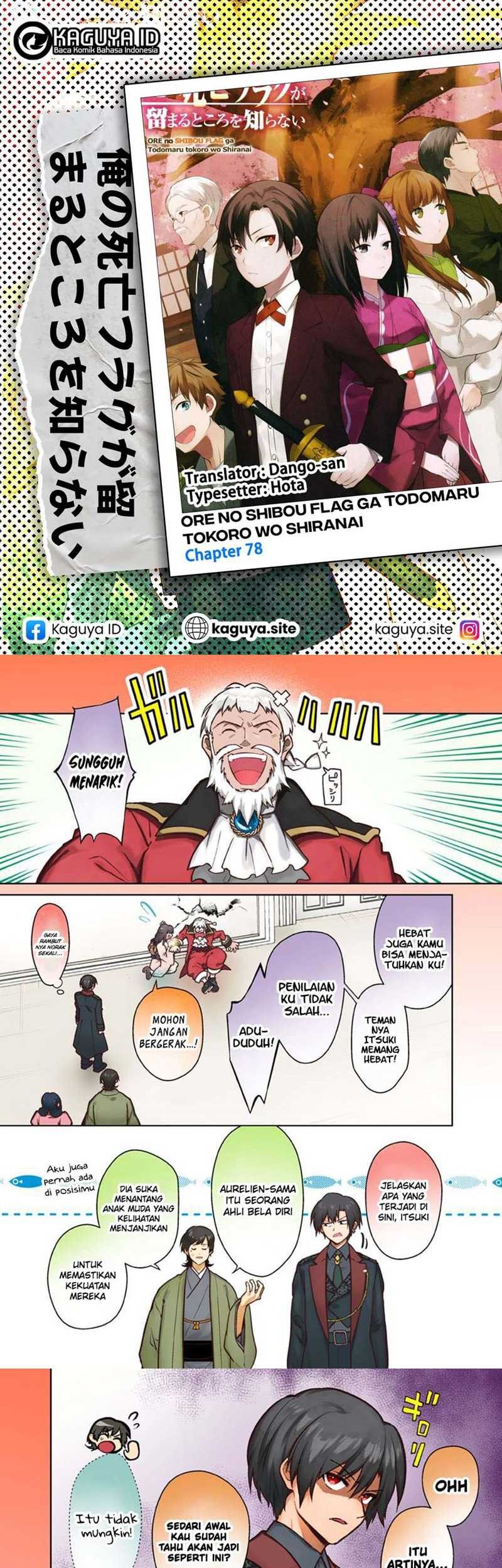 My Death Flags Show No Sign of Ending Chapter 78 - halaman 1