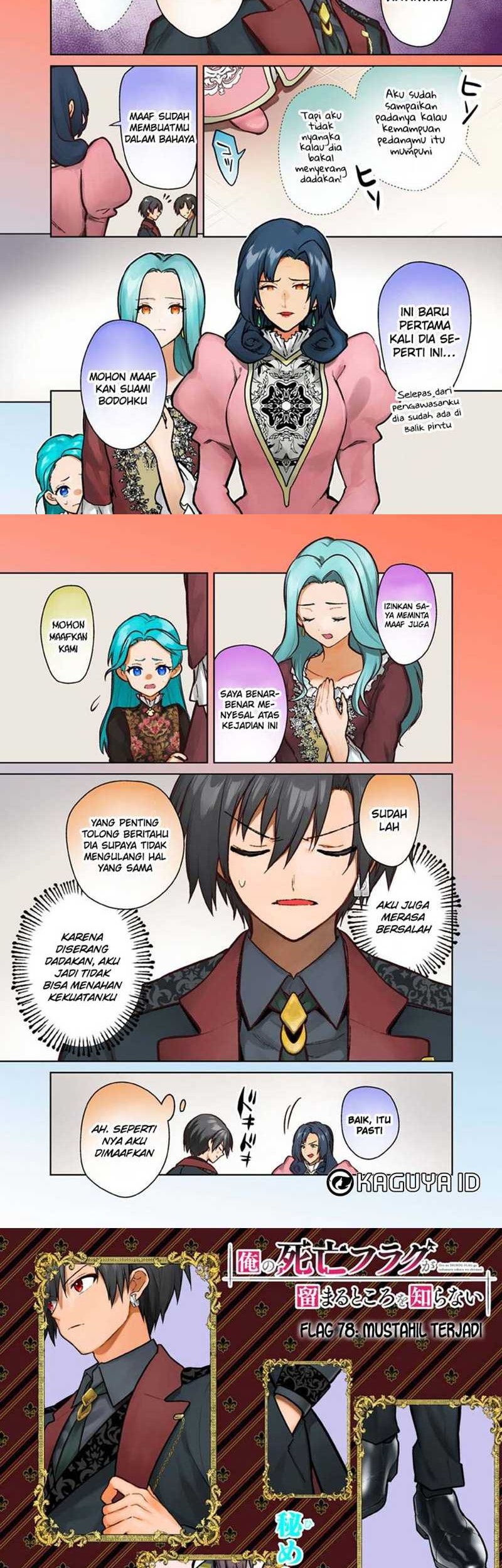 My Death Flags Show No Sign of Ending Chapter 78 - halaman 2