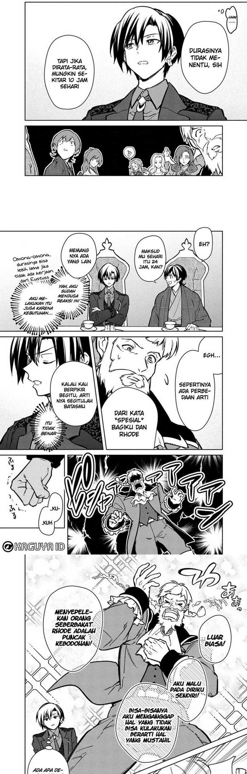 My Death Flags Show No Sign of Ending Chapter 78 - halaman 5