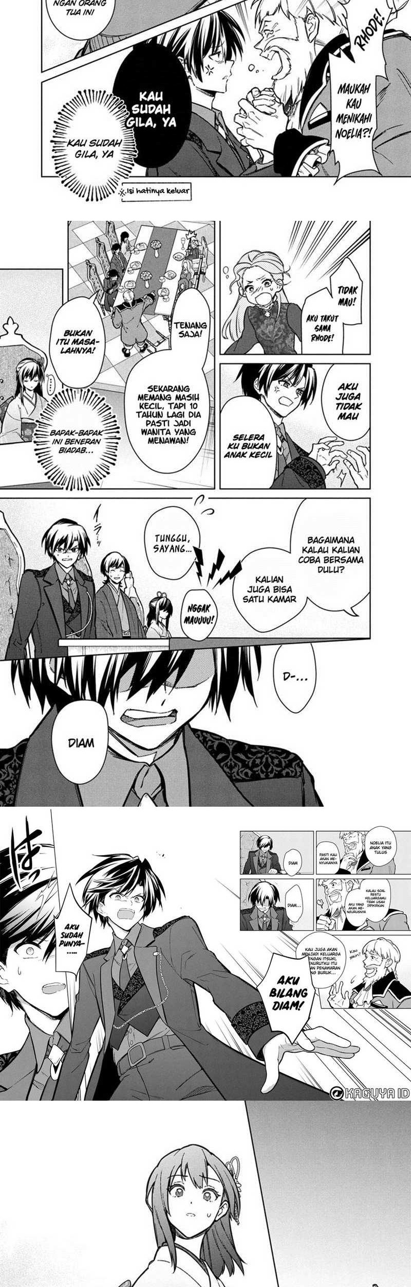 My Death Flags Show No Sign of Ending Chapter 78 - halaman 6
