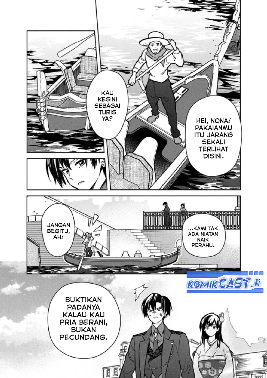 My Death Flags Show No Sign of Ending Chapter 79 - halaman 15