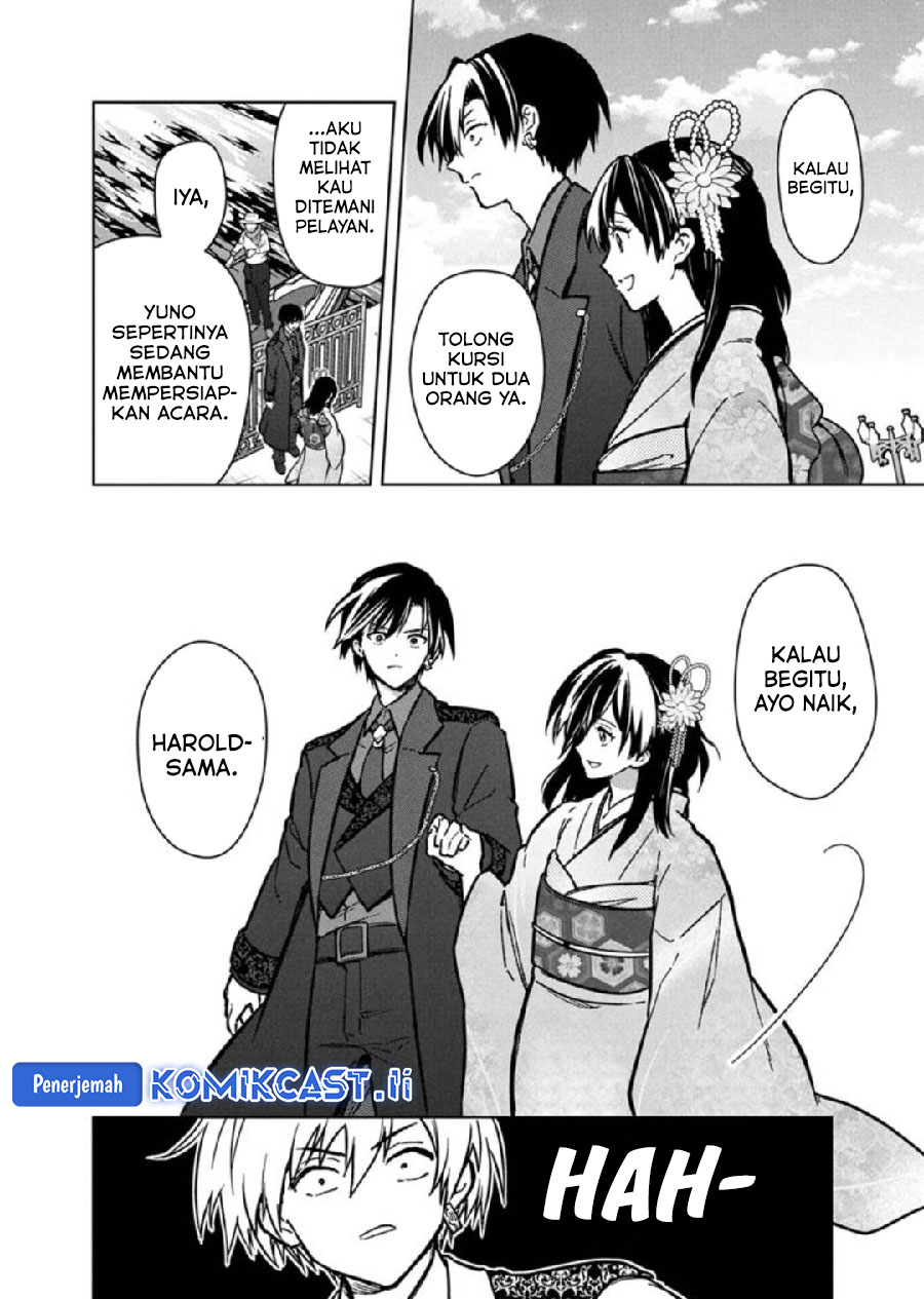 My Death Flags Show No Sign of Ending Chapter 79 - halaman 16