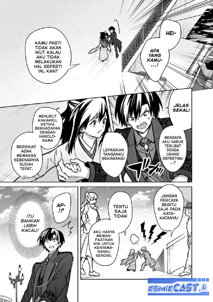 My Death Flags Show No Sign of Ending Chapter 79 - halaman 17
