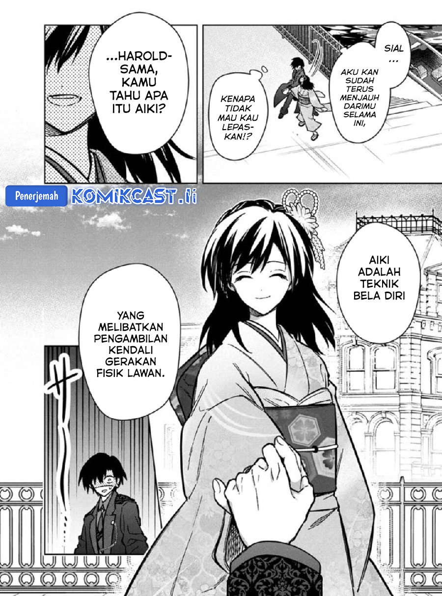 My Death Flags Show No Sign of Ending Chapter 79 - halaman 18