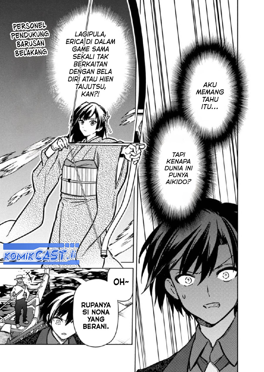 My Death Flags Show No Sign of Ending Chapter 79 - halaman 19