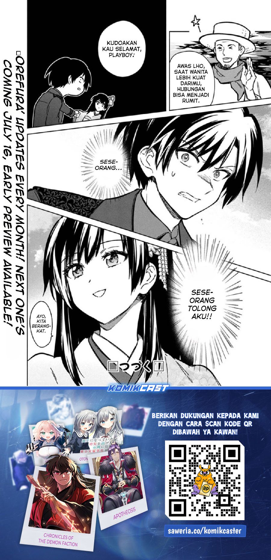 My Death Flags Show No Sign of Ending Chapter 79 - halaman 20