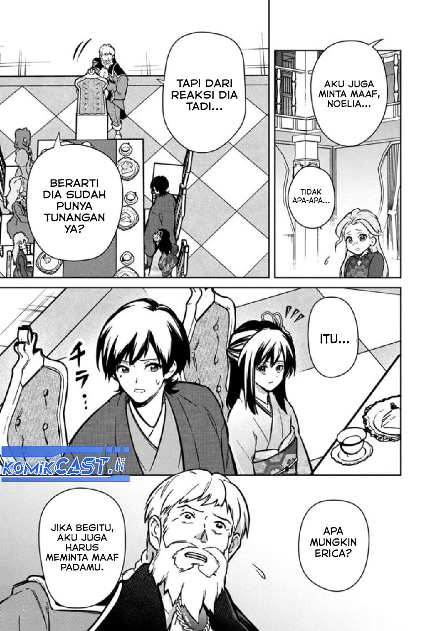 My Death Flags Show No Sign of Ending Chapter 79 - halaman 3