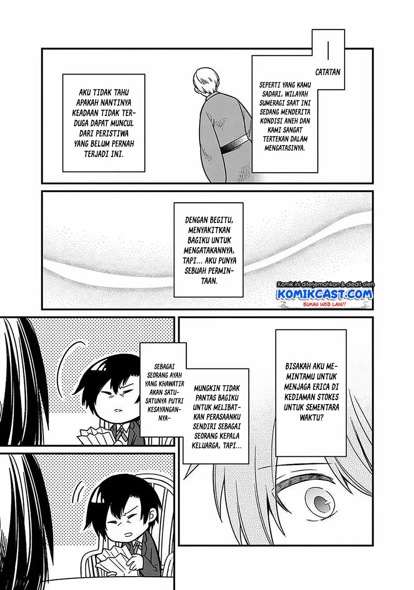 My Death Flags Show No Sign of Ending Chapter 8 - halaman 11
