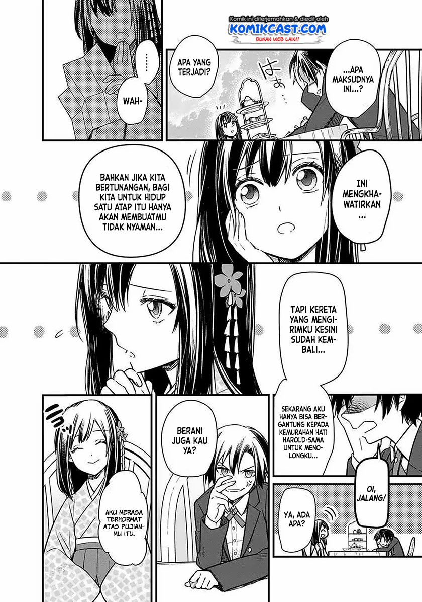 My Death Flags Show No Sign of Ending Chapter 8 - halaman 12