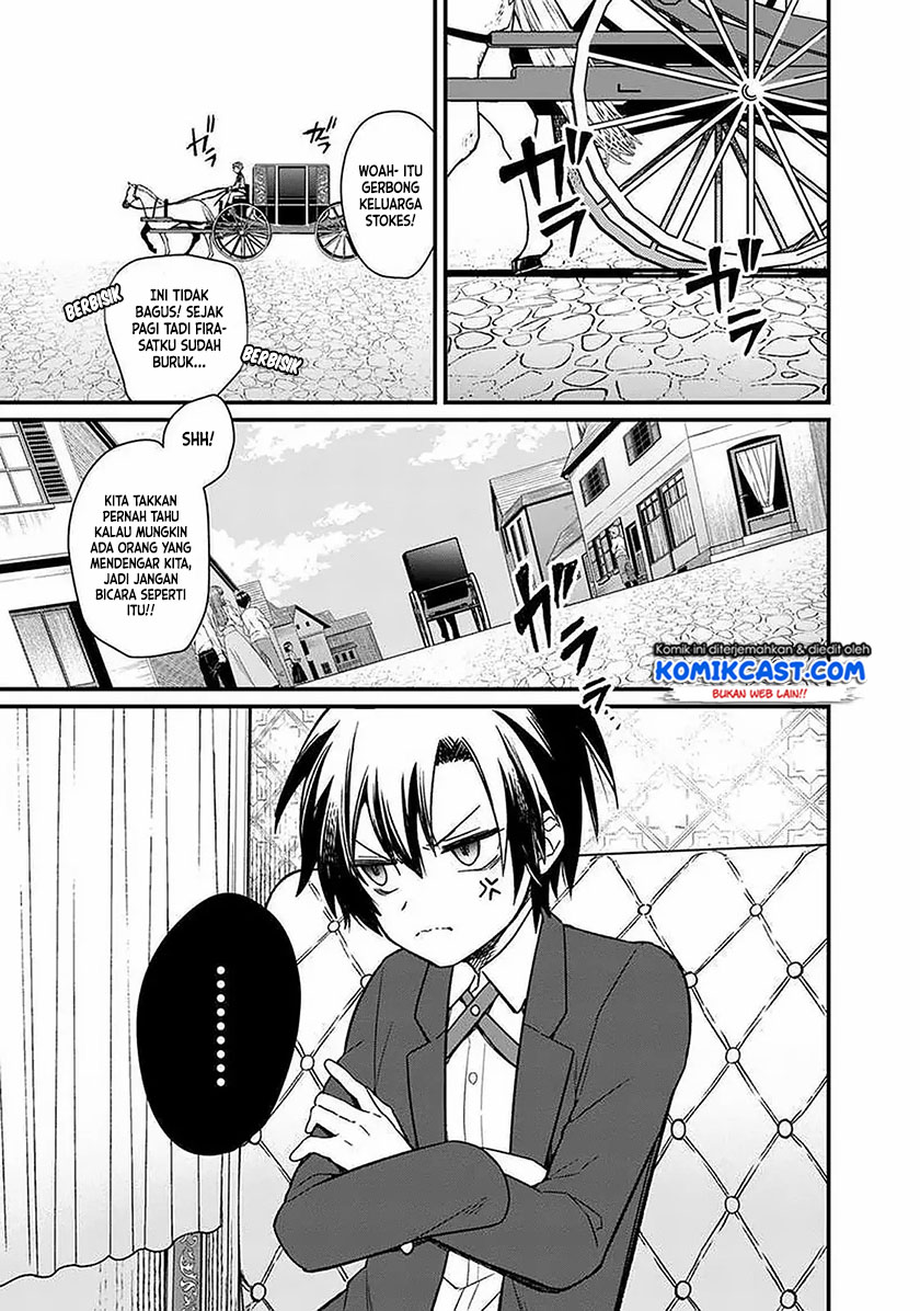 My Death Flags Show No Sign of Ending Chapter 8 - halaman 15