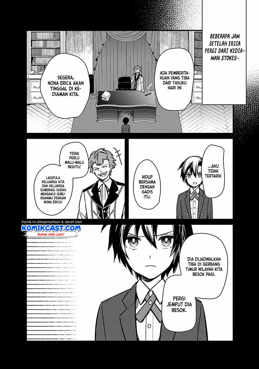 My Death Flags Show No Sign of Ending Chapter 8 - halaman 16