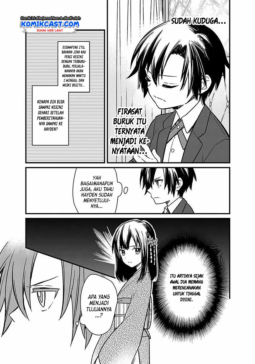 My Death Flags Show No Sign of Ending Chapter 8 - halaman 17