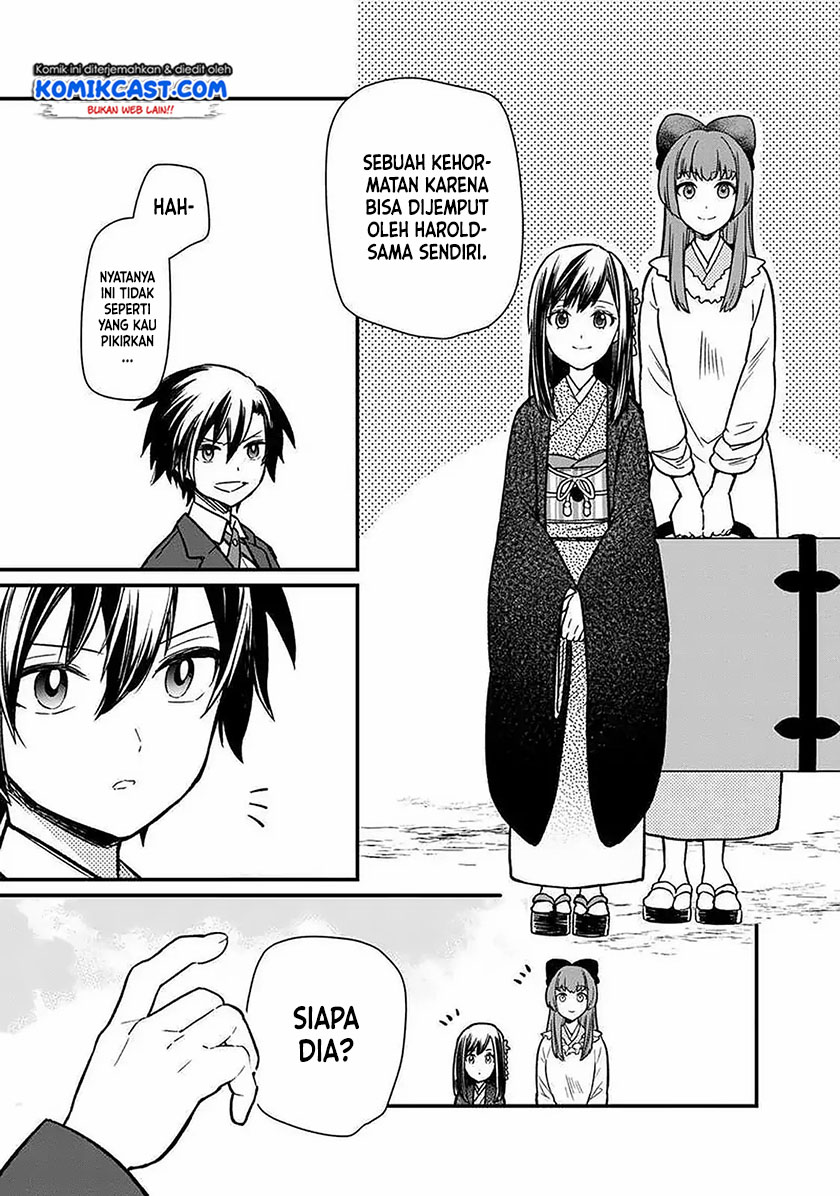 My Death Flags Show No Sign of Ending Chapter 8 - halaman 19