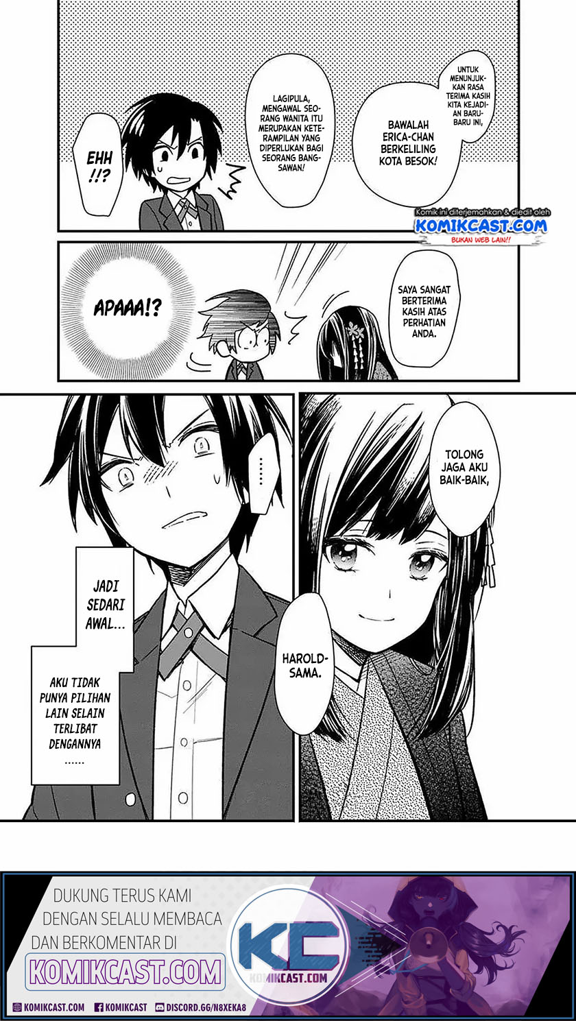 My Death Flags Show No Sign of Ending Chapter 8 - halaman 23