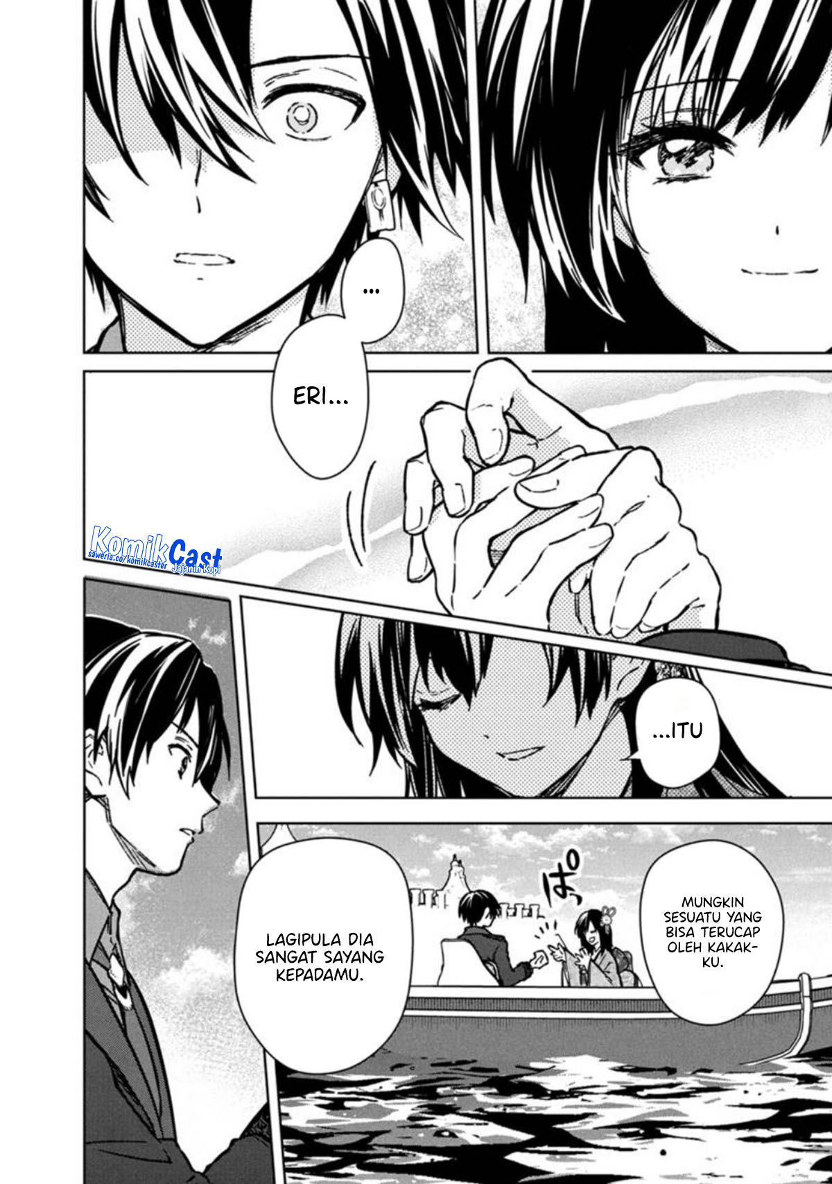 My Death Flags Show No Sign of Ending Chapter 80 - halaman 14
