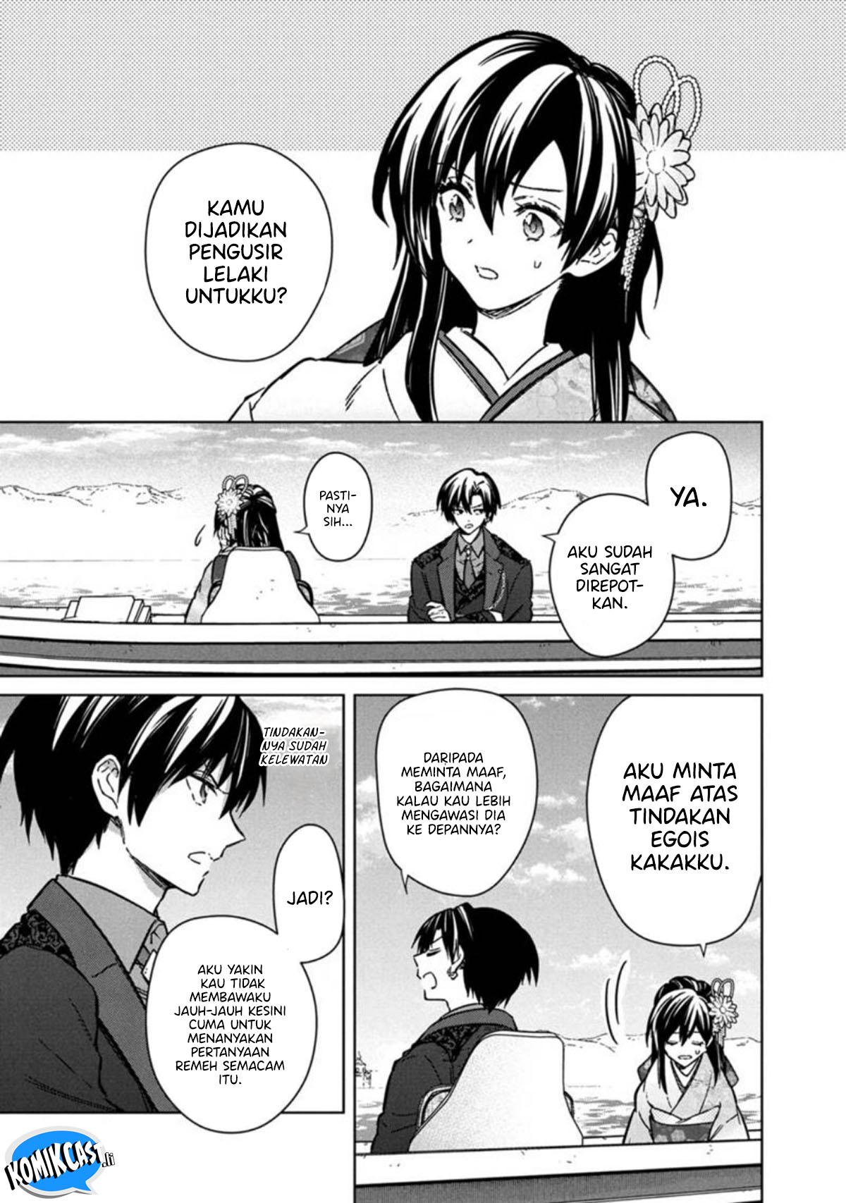 My Death Flags Show No Sign of Ending Chapter 80 - halaman 4
