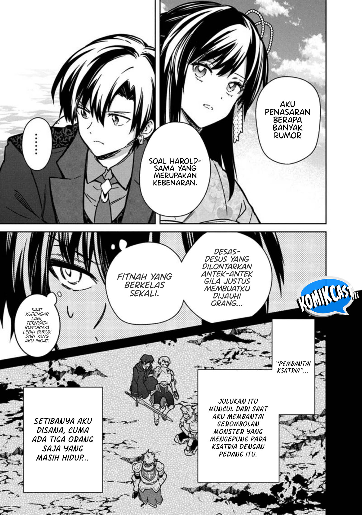 My Death Flags Show No Sign of Ending Chapter 80 - halaman 8