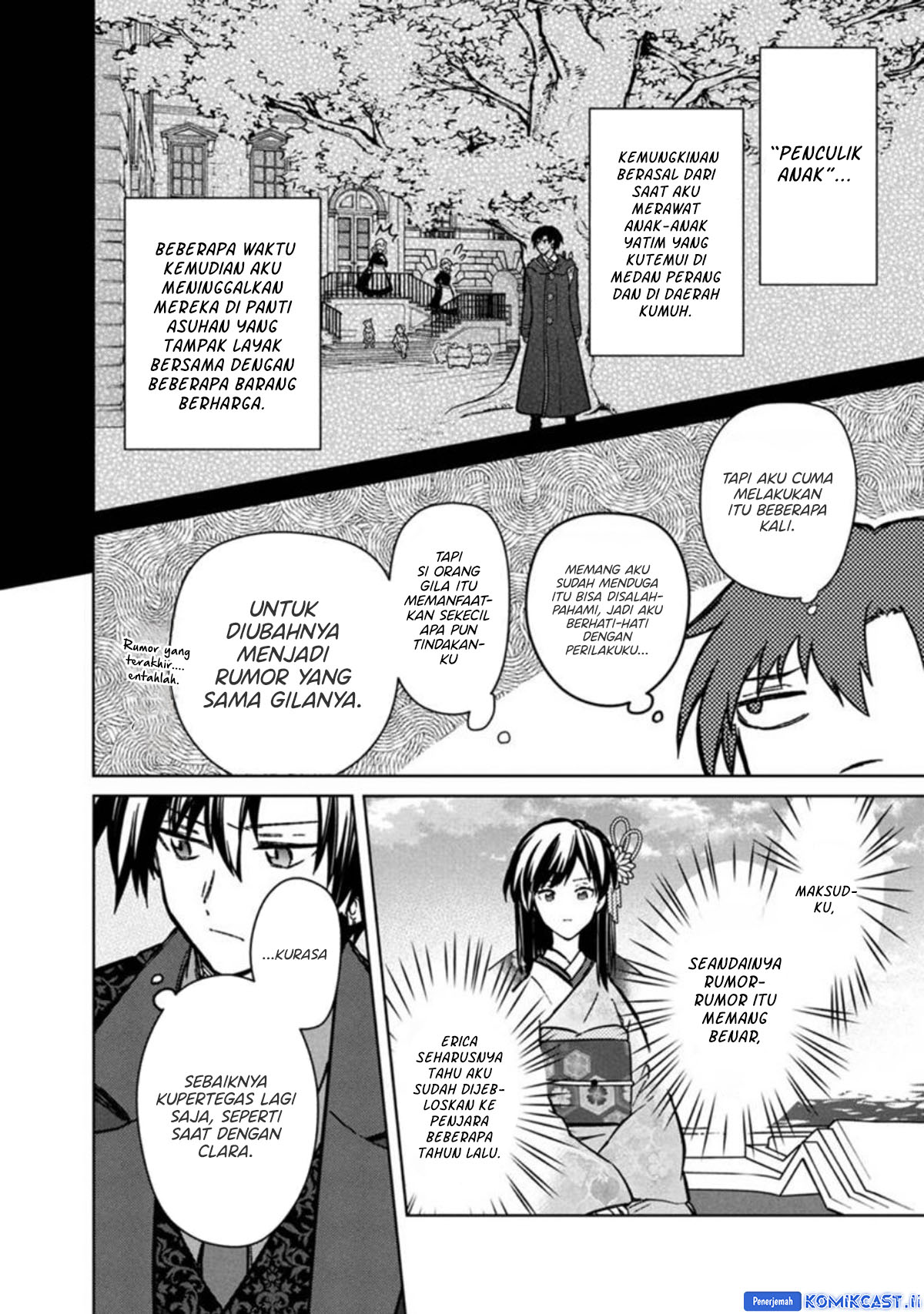 My Death Flags Show No Sign of Ending Chapter 80 - halaman 9