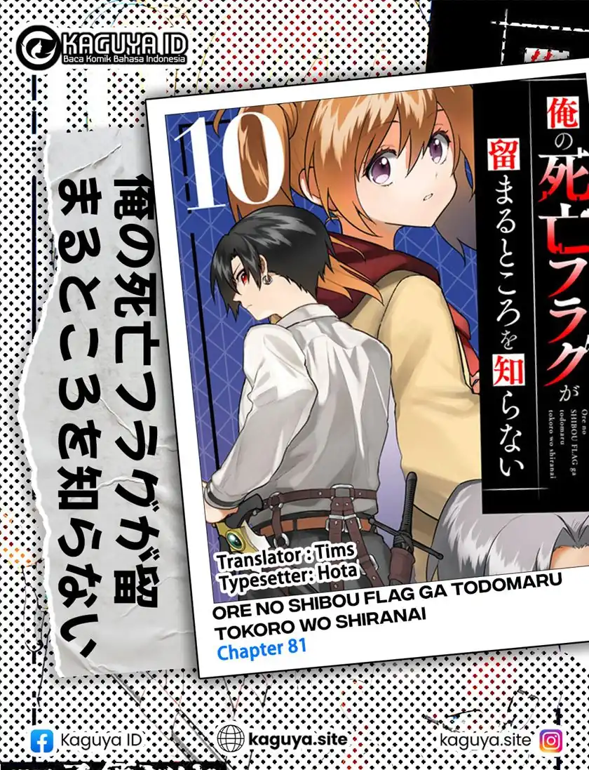 My Death Flags Show No Sign of Ending Chapter 81 - halaman 1