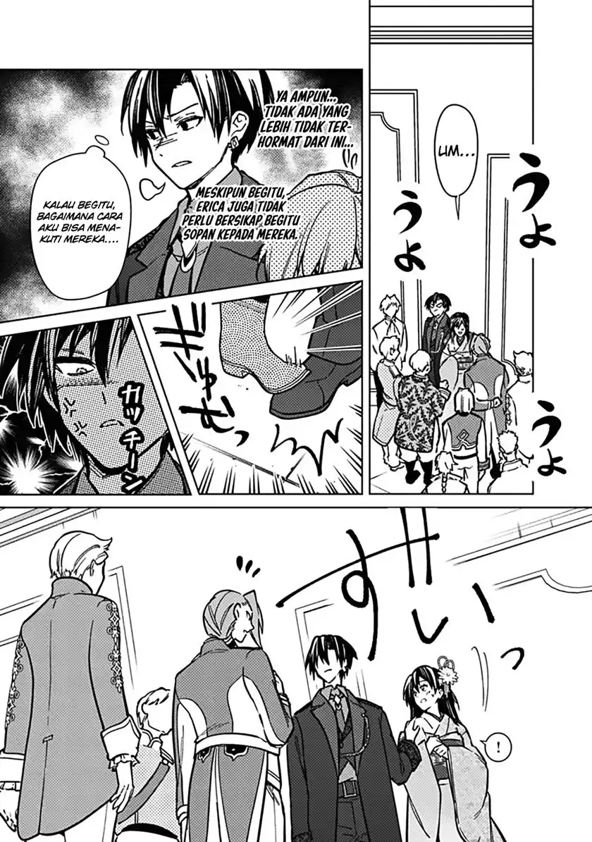 My Death Flags Show No Sign of Ending Chapter 81 - halaman 10