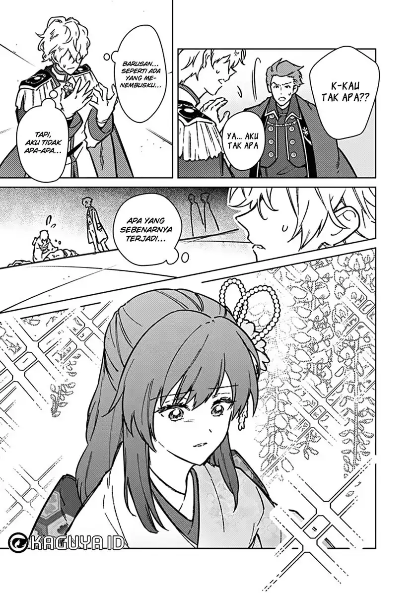 My Death Flags Show No Sign of Ending Chapter 81 - halaman 15