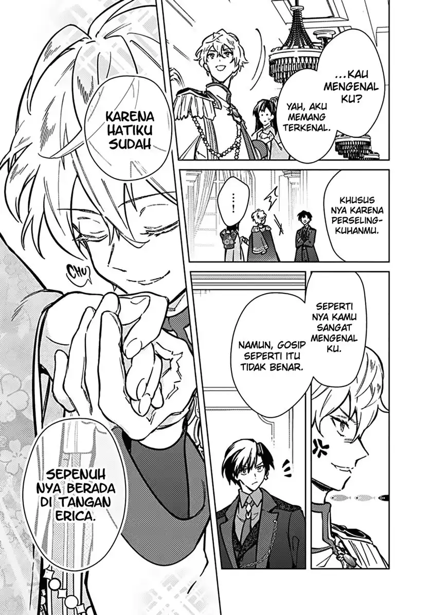 My Death Flags Show No Sign of Ending Chapter 81 - halaman 19