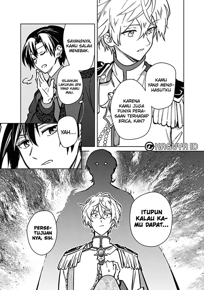 My Death Flags Show No Sign of Ending Chapter 81 - halaman 21
