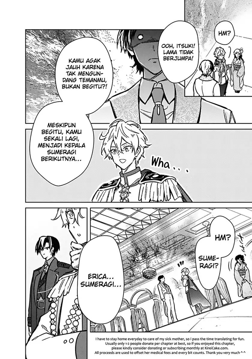 My Death Flags Show No Sign of Ending Chapter 81 - halaman 22