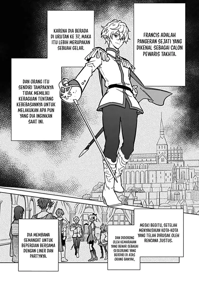 My Death Flags Show No Sign of Ending Chapter 81 - halaman 25