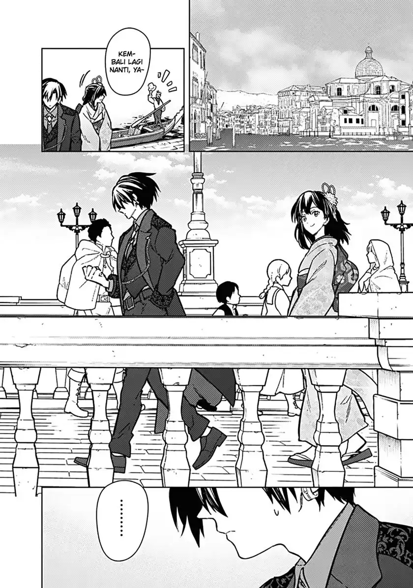 My Death Flags Show No Sign of Ending Chapter 81 - halaman 5