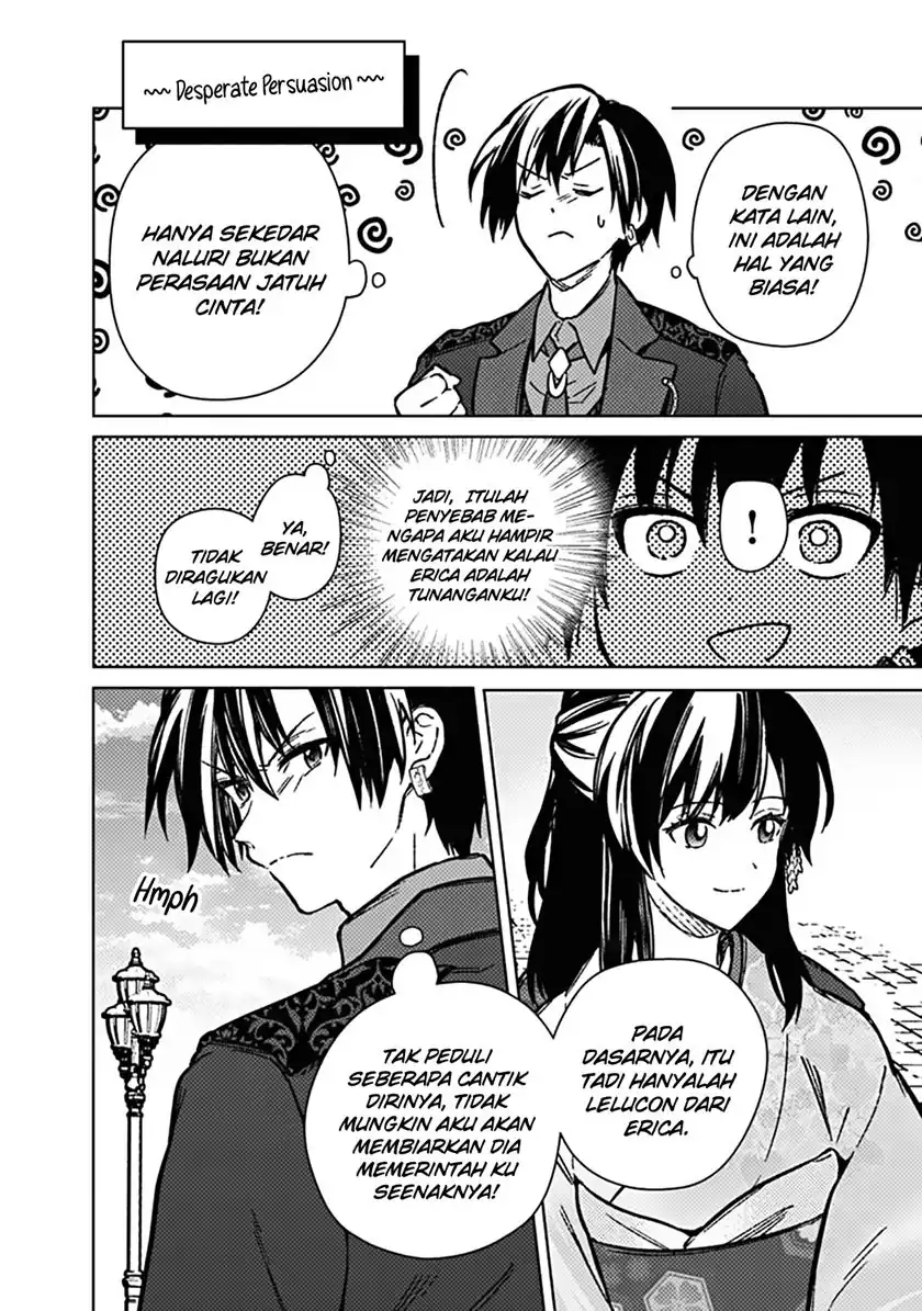 My Death Flags Show No Sign of Ending Chapter 81 - halaman 7