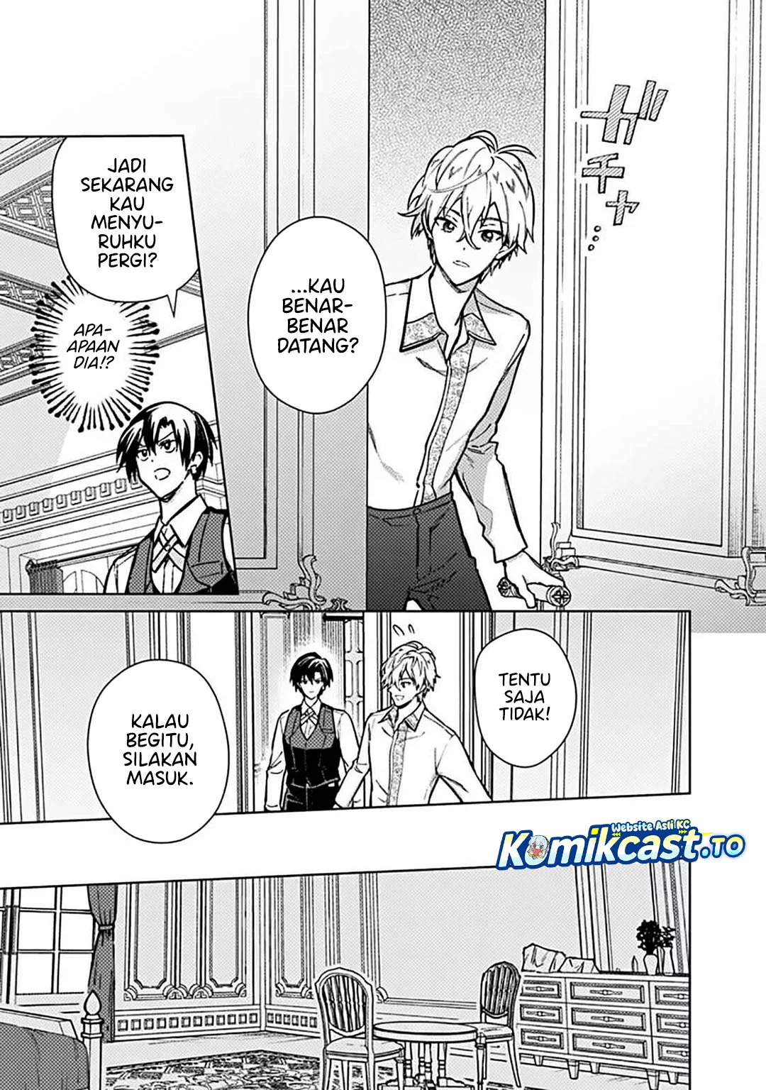 My Death Flags Show No Sign of Ending Chapter 82 - halaman 13
