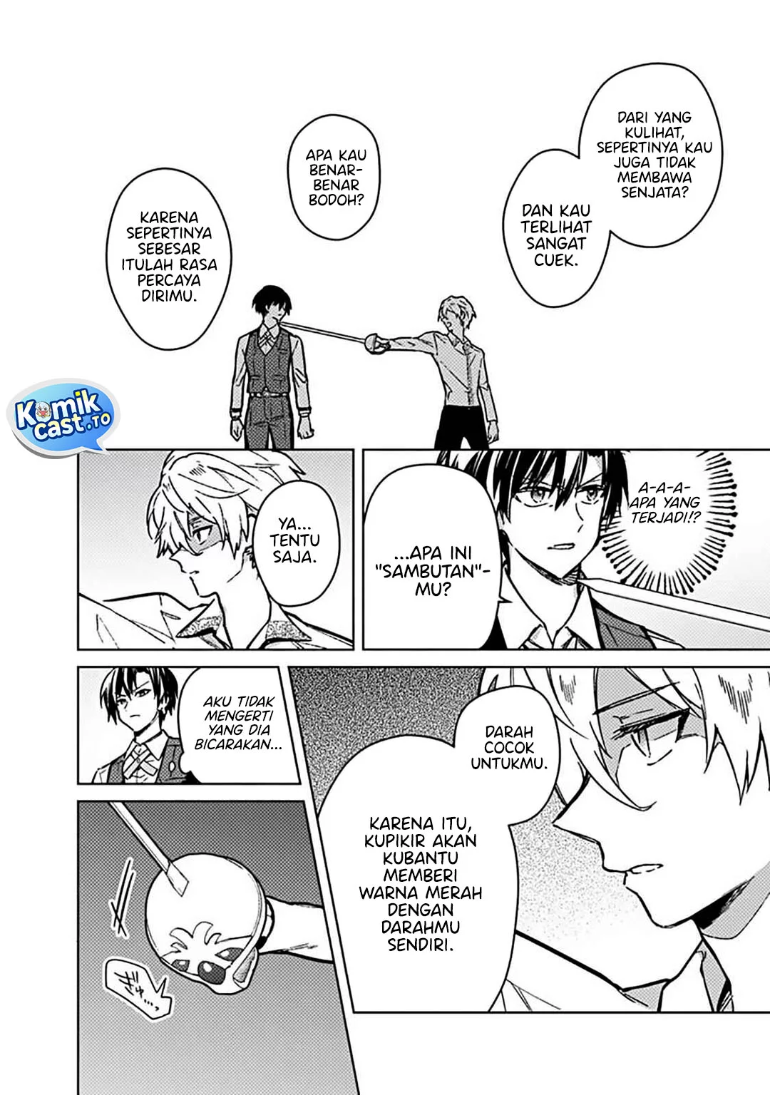 My Death Flags Show No Sign of Ending Chapter 82 - halaman 15