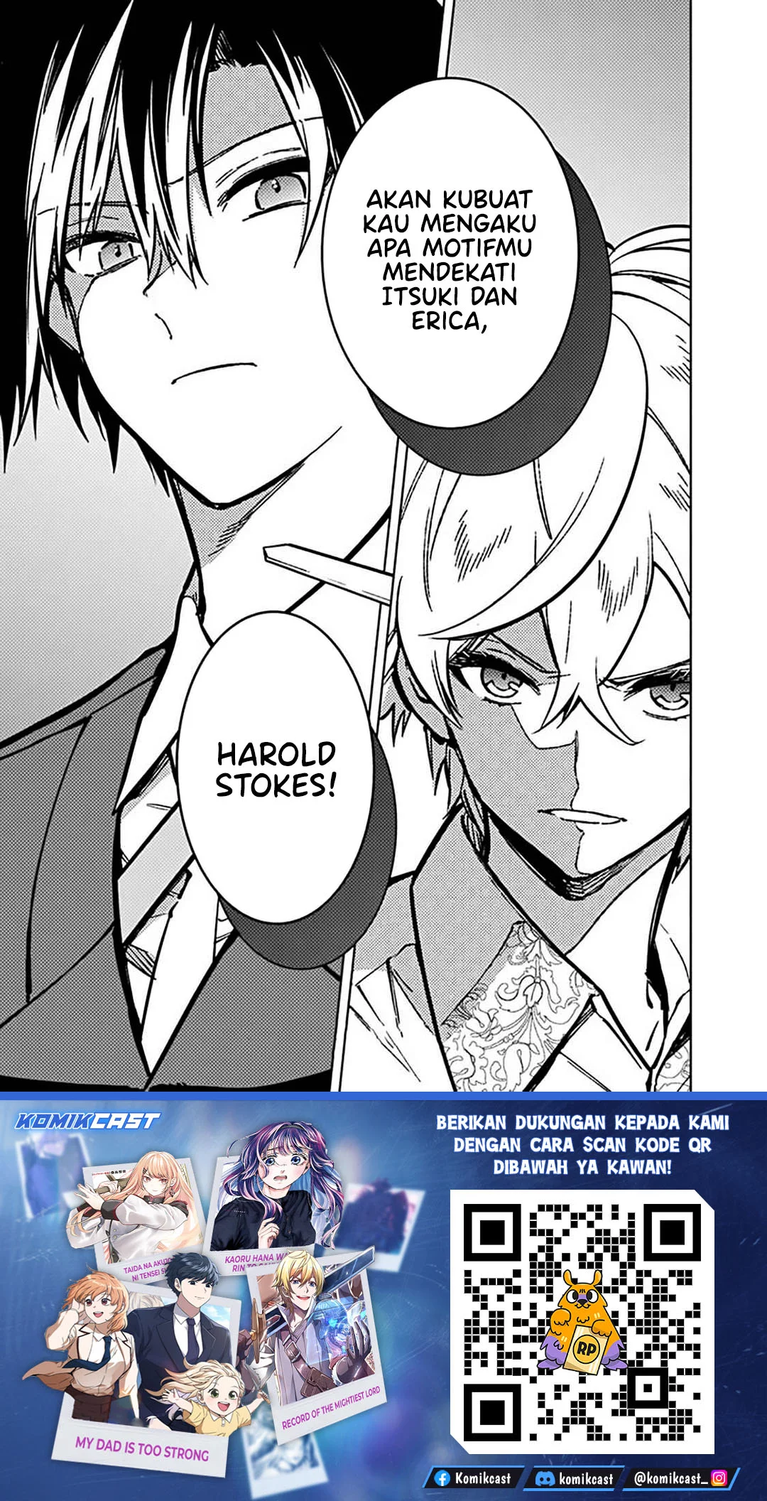 My Death Flags Show No Sign of Ending Chapter 82 - halaman 16