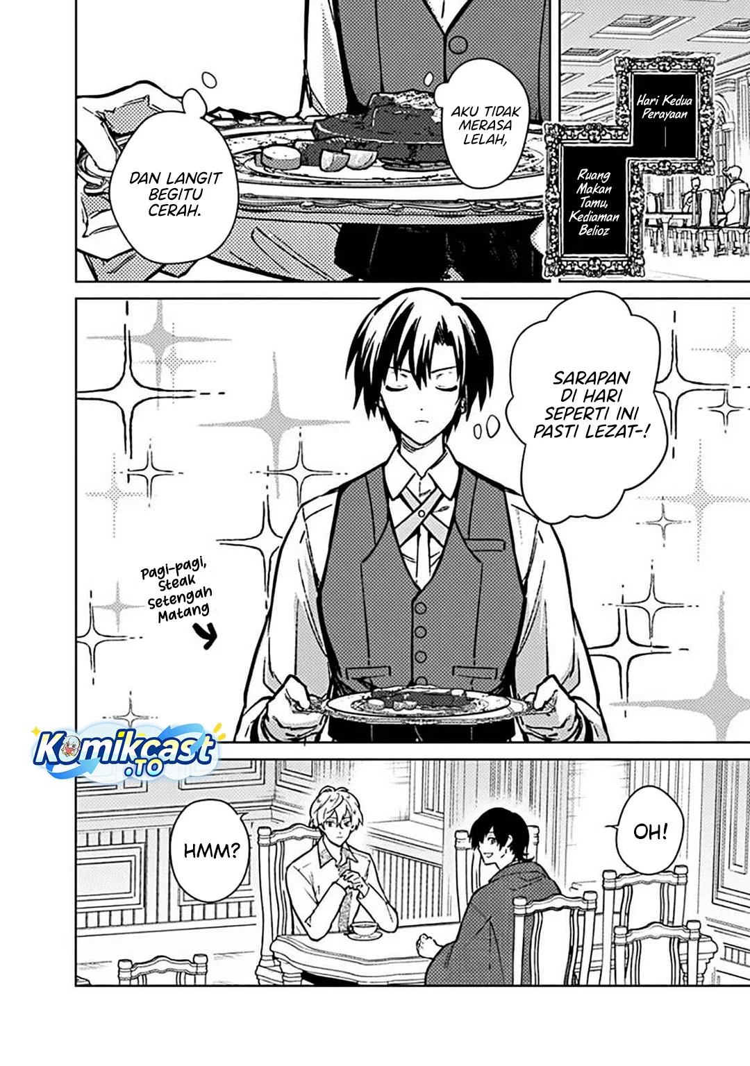 My Death Flags Show No Sign of Ending Chapter 82 - halaman 2