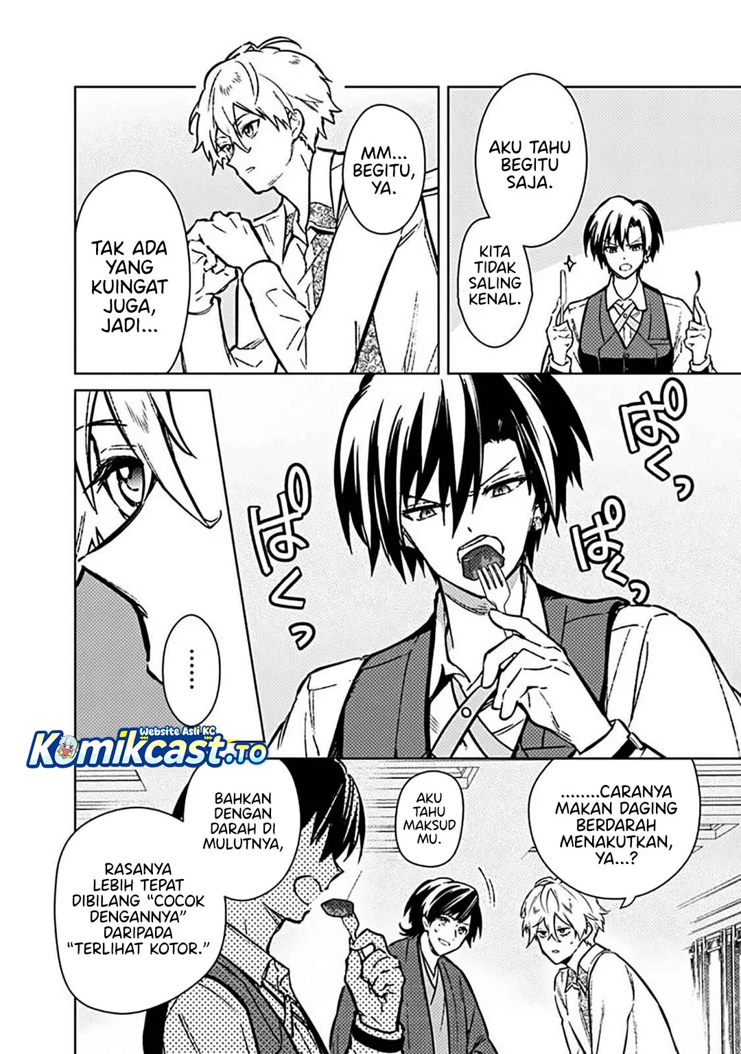 My Death Flags Show No Sign of Ending Chapter 82 - halaman 4