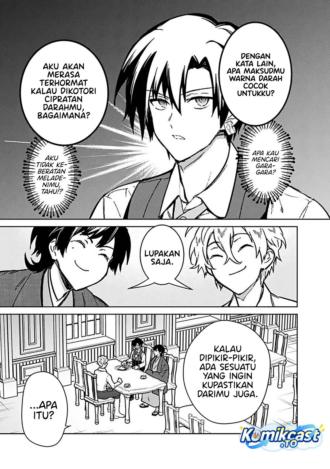 My Death Flags Show No Sign of Ending Chapter 82 - halaman 5