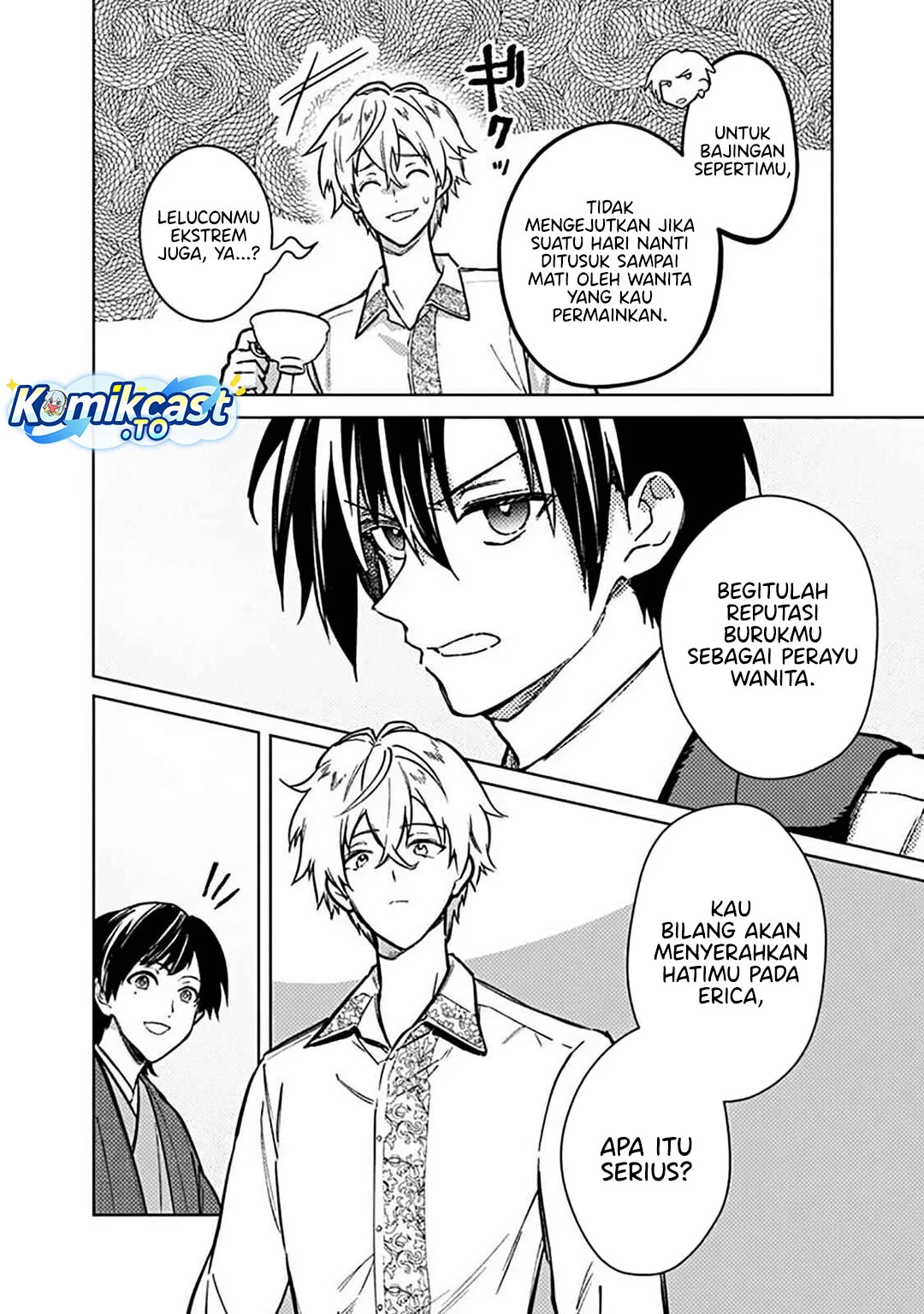 My Death Flags Show No Sign of Ending Chapter 82 - halaman 8