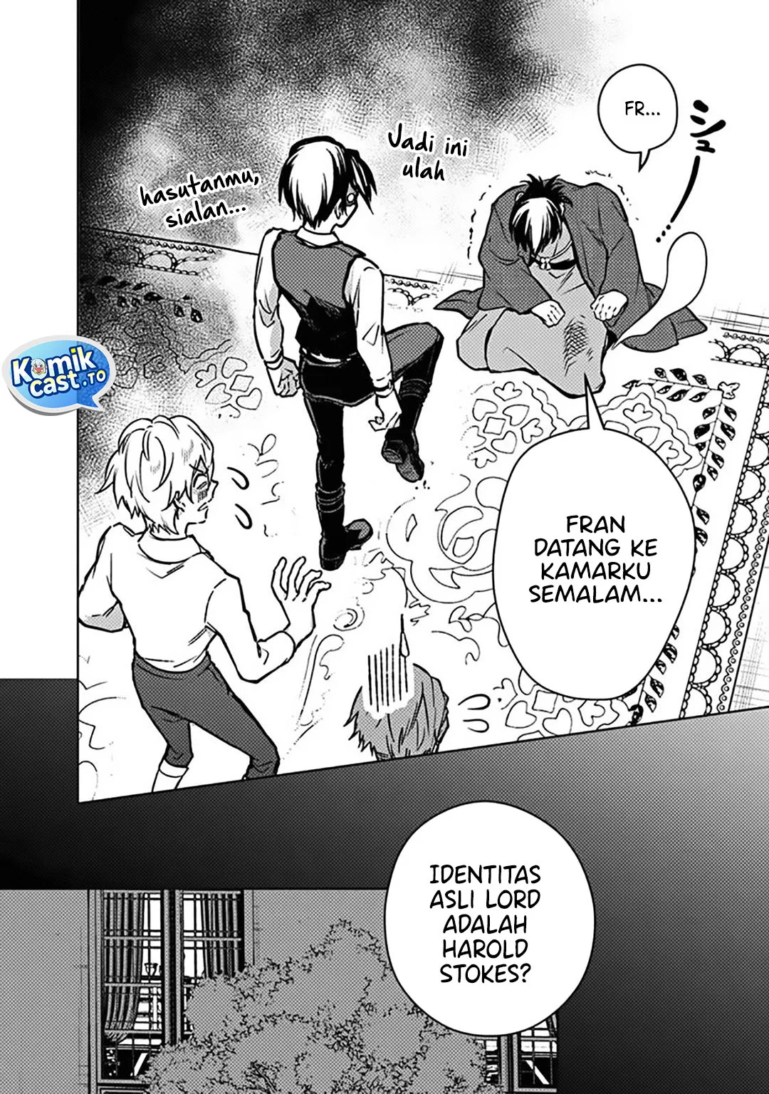 My Death Flags Show No Sign of Ending Chapter 83 - halaman 12