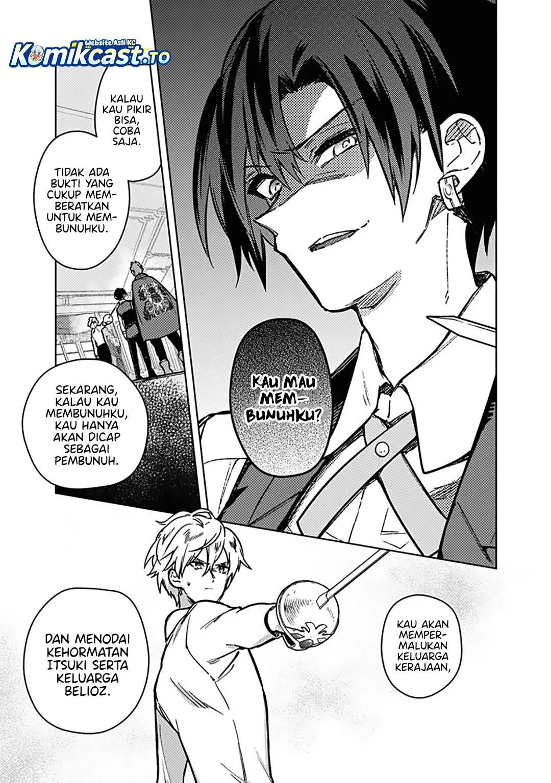 My Death Flags Show No Sign of Ending Chapter 83 - halaman 7