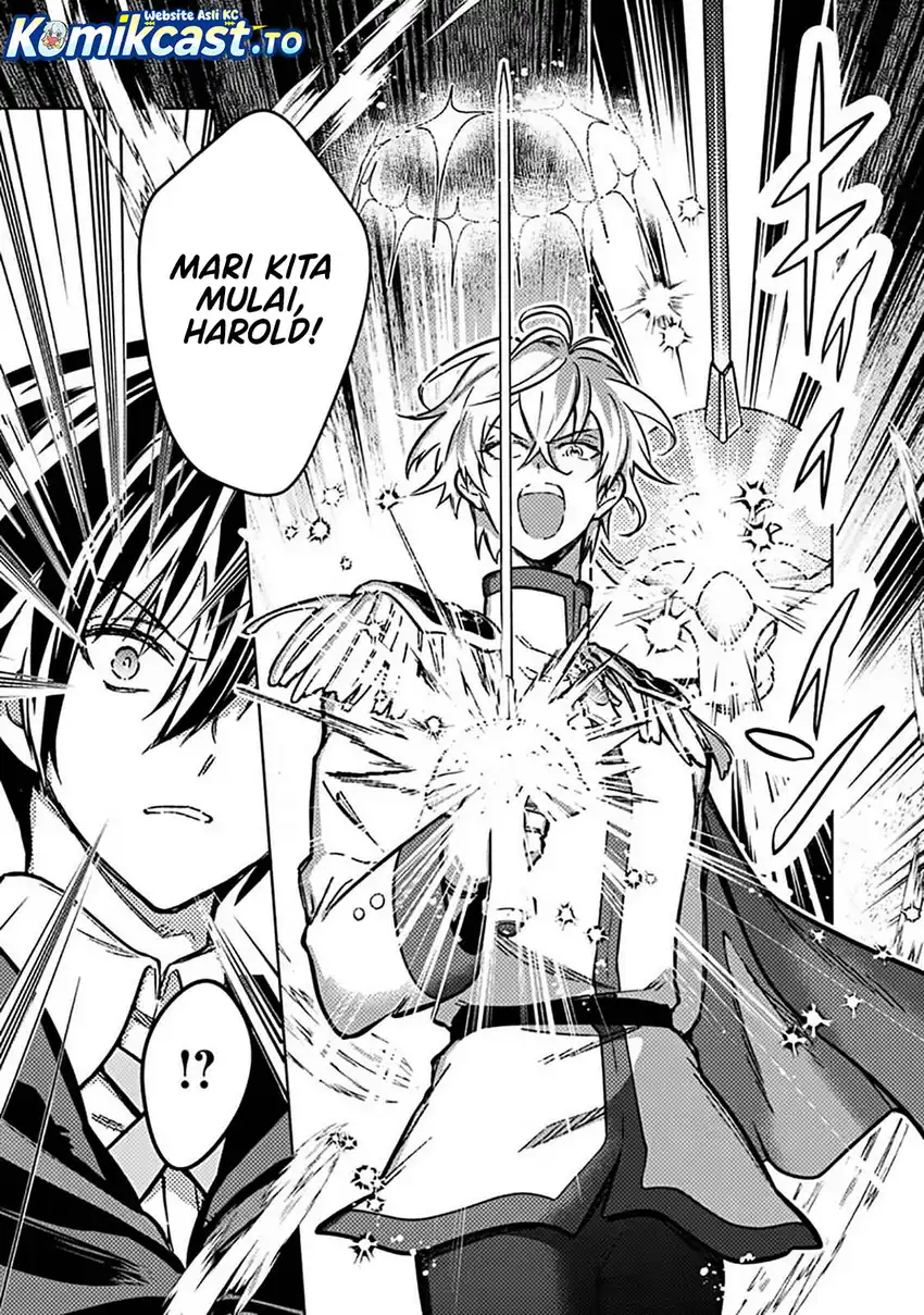 My Death Flags Show No Sign of Ending Chapter 84 - halaman 12