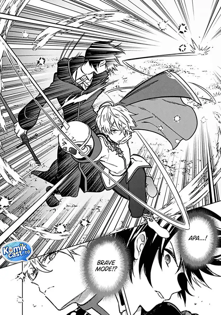 My Death Flags Show No Sign of Ending Chapter 84 - halaman 13