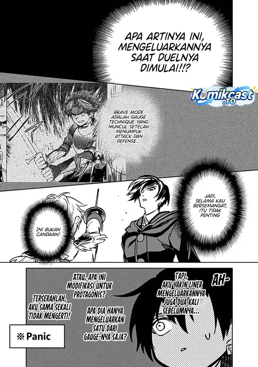 My Death Flags Show No Sign of Ending Chapter 84 - halaman 14